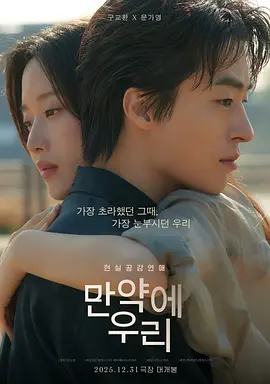 我我超高人气精选内容