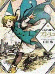认识的哥哥 韩综