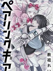 遮光改造前后对比清单图