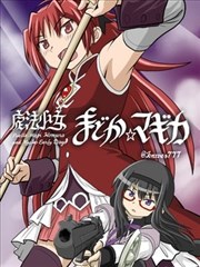 中置音箱摆位比较记录图
